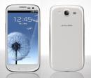 Samsung Galaxy S III LTE GT-I9305 16GB マーブルホワイト Android 4.0 SIMフリー (並行輸入品の日本国内発送)