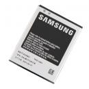 Samsung Galaxy S II 純正バッテリ EB-F1A2GBU(または EB-L102GBK) 1650mAh  (並行輸入品の日本国内発送)