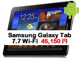 Samsung Galaxy Tab 7.7