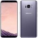 Samsung Galaxy S8 64GB [オーキッド (Gray)/バイオレット] SIM-unlocked