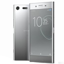 Sony Xperia XZs 32GB [ウォーム (Silver)] SIM-unlocked