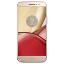Motorola Moto M Dual SIM XT1663 32GB [ゴールド] SIM-unlocked