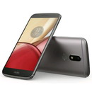Motorola Moto M Dual SIM XT1663 32GB [グレー] SIM-unlocked