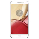 Motorola Moto M Dual SIM XT1663 32GB [シルバー] SIM-unlocked