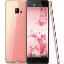 HTC U Ultra Dual SIM 64GB [ピンク] SIM-unlocked