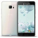 HTC U Ultra Dual SIM 64GB [ホワイト] SIM-unlocked