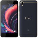 HTC Desire 10 Lifestyle D10u 32GB [ブルー] SIM-unlocked