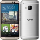HTC One S9 [シルバー] SIM-unlocked