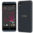 HTC Desire 530 16GB [グレー] SIM-unlocked