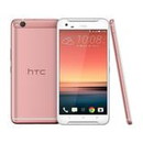 HTC One X9 Dual SIM 32GB [ピンク] SIM-unlocked