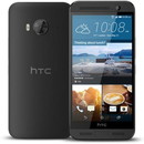 HTC One ME Dual SIM 32GB [グレー] SIM-unlocked