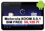 Motorola XOOM