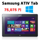 Samsung ATIV Tab Windows RT