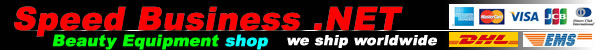 Speed Business .NET