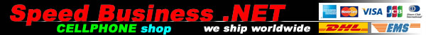 Speed Business .NET