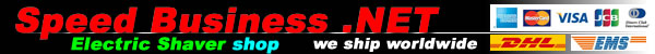 Speed Business .NET