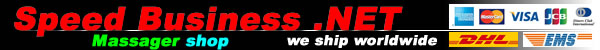 Speed Business .NET