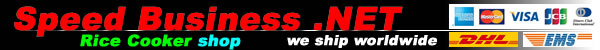 Speed Business .NET