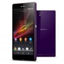 Sony Xperia Z LTE C6603 パープル Android 4.1 SIMフリー (並行輸入品の日本国内発送)