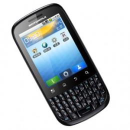 Motorola FIRE XT311 Android 2.3 SIMフリー (並行輸入品の日本国内発送)