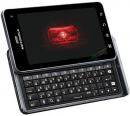 Motorola DROID 3 XT862 Android 2.3 Verizon SIMロック解除済み (並行輸入品の日本国内発送)