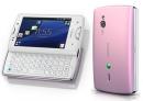Sony Ericsson Xperia mini pro SK17i ピンク Android 2.3 SIMフリー (並行輸入品の日本国内発送)