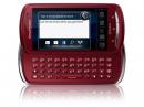 Sony Ericsson Xperia pro MK16i レッド Android 2.3 SIMフリー (並行輸入品の日本国内発送)