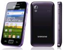 Samsung Galaxy Ace GT-S5830 パープル Android 2.2 SIMフリー (並行輸入品の日本国内発送)