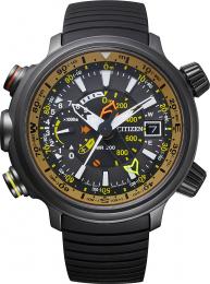 Citizen BN4026-09E プロマスター エコ ドライブ アルティクロン 腕時計