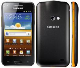 Samsung Galaxy Beam GT-I8530 Android 2.3 SIMフリー (並行輸入品の日本国内発送)