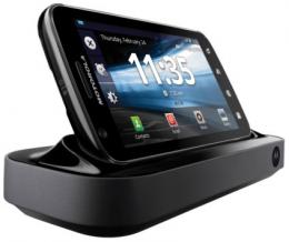 HD Multimedia Dock for MOTOROLA ATRIX 4G  (並行輸入品の日本国内発送)