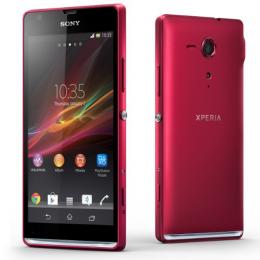 Sony Xperia SP LTE C5303 レッド Android 4.1 SIMフリー (並行輸入品の日本国内発送)