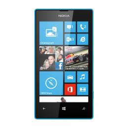 Nokia Lumia 520 RM-914 シアン Windows Phone 8 SIMフリー (並行輸入品の日本国内発送)