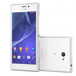 Sony Xperia M2 LTE D2303 ホワイト Android 4.3 SIMフリー (並行輸入品の日本国内発送)