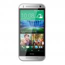 HTC One mini 2 16GB ASIA グレイシャルシルバー Android 4.4 SIMフリー (並行輸入品の日本国内発送)