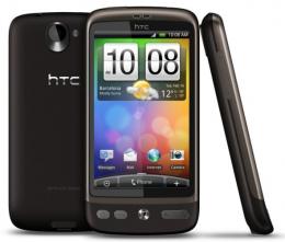 HTC Desire A8181 グラファイト Android 2.2 SIMフリー (並行輸入品の日本国内発送)