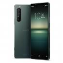 Sony Xperia 1 II 5G デュアルSIM 256GB RAM 8GB XQ-AT52 [グリーン] SIMフリー