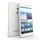 Huawei Ascend D2 ホワイト Android 4.1 SIMフリー (並行輸入品の日本国内発送)