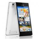 Huawei Ascend P2 ホワイト Android 4.1 SIMフリー (並行輸入品の日本国内発送)