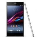 Sony Xperia Z Ultra LTE C6833 ホワイト Android 4.2 SIMフリー (並行輸入品の日本国内発送)