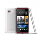 HTC Desire 600 dual sim 606w シルバー Android 4.1 SIMフリー (並行輸入品の日本国内発送)