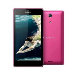 Sony Xperia ZR LTE C5503 ピンク Android 4.1 SIMフリー (並行輸入品の日本国内発送)