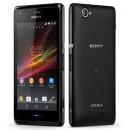 Sony Xperia M C1904 ブラック Android 4.1 SIMフリー (並行輸入品の日本国内発送)