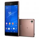Sony Xperia Z3 LTE D6603 カッパー Android 4.4 SIMフリー (並行輸入品の日本国内発送)