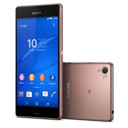 Sony Xperia Z3 LTE D6653 カッパー Android 4.4 SIMフリー (並行輸入品の日本国内発送)