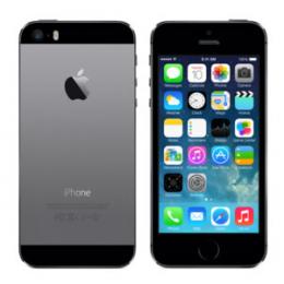 Apple iPhone 5s 64GB グレー SIMフリー (並行輸入品の国内発送)