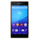 Sony Xperia Z3+ (Plus) LTE D6553 カッパー Android 5.0 SIMフリー (並行輸入品の日本国内発送)