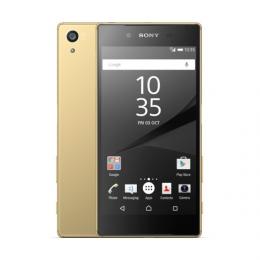 Sony Xperia Z5 LTE E6603 ゴールド Android 5.1 SIMフリー (並行輸入品の日本国内発送)