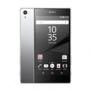 Sony Xperia Z5 Premium LTE E6853 クローム Android 5.1 SIMフリー (並行輸入品の日本国内発送)