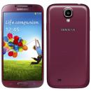 Samsung Galaxy S4 LTE GT-I9505 16GB レッドオーロラ Android 4.2 SIMフリー (並行輸入品の日本国内発送)